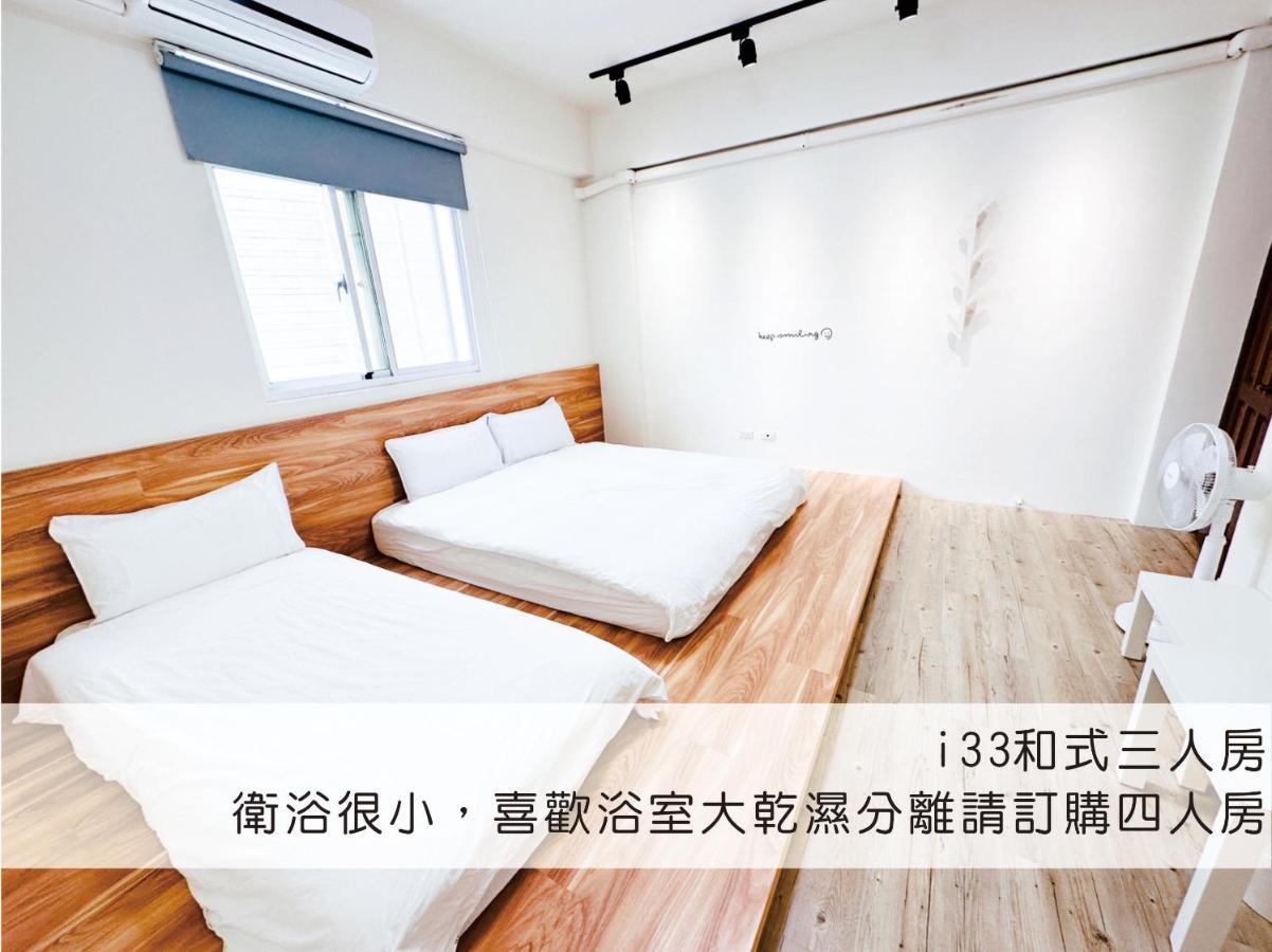 Apartmán 艾睏khun行旅 Donggang Exteriér fotografie